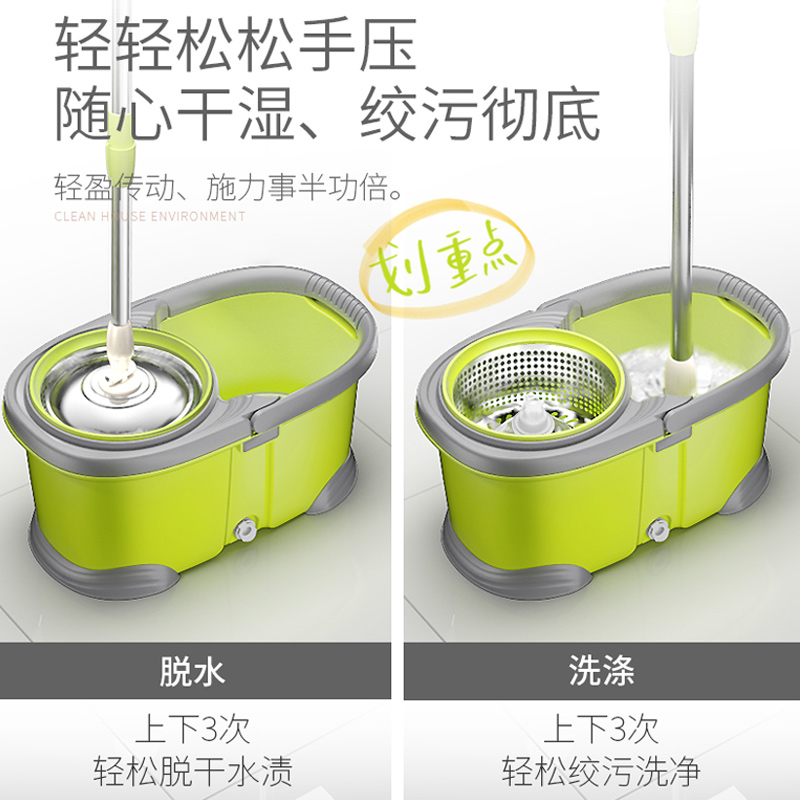 旋转拖把免手洗2024新款家用甩干懒人拖地神器墩布桶地拖布净脱水