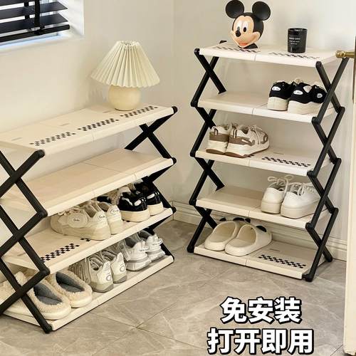 折叠鞋架子多层家用置物架免安装