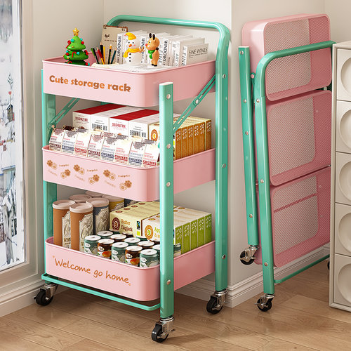 多巴胺小推车置物架多层可折叠