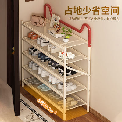 简易折叠鞋架子家用门口2026新款