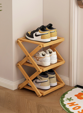 折叠窄小鞋架家用门口多层免安装可入户好看简易鞋柜鞋子收纳神器