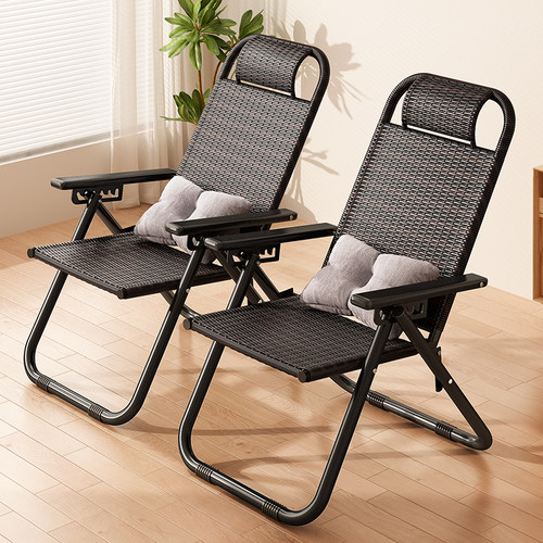 麦田靠背椅家用阳台藤椅可折叠