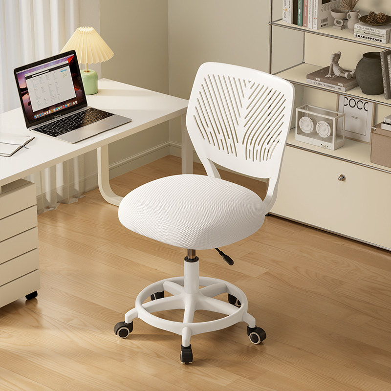 电脑椅子靠背椅办公室护腰座椅家用书桌椅儿童学习椅升降旋转凳子