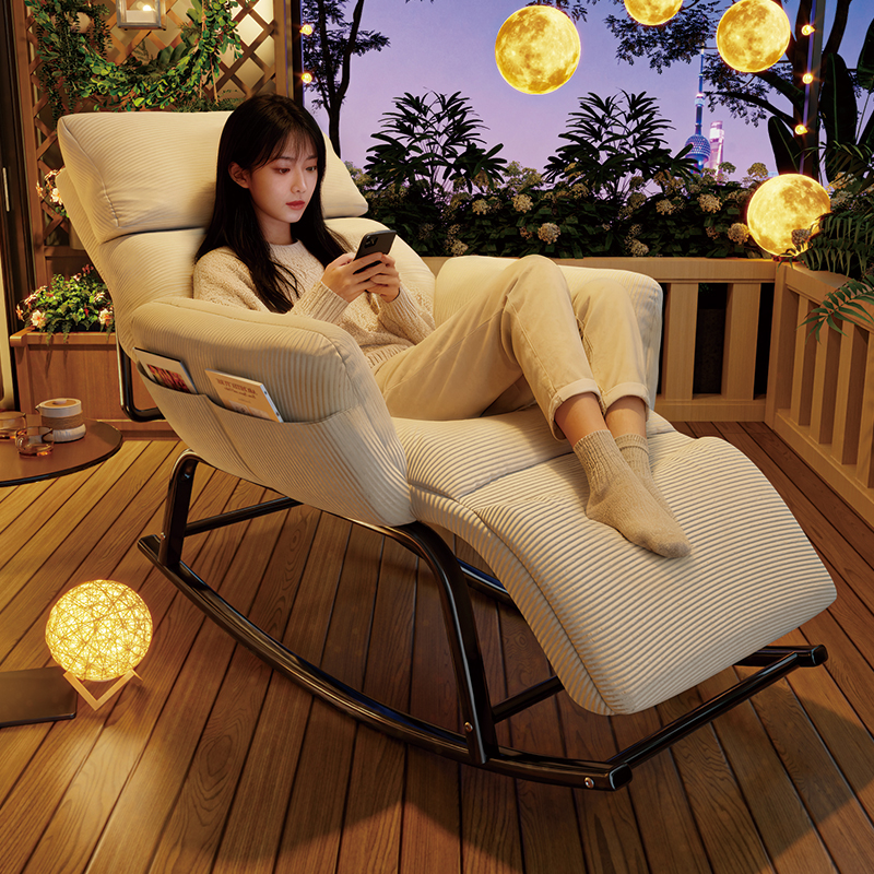 懒人沙发摇摇椅2025新款坐躺两用