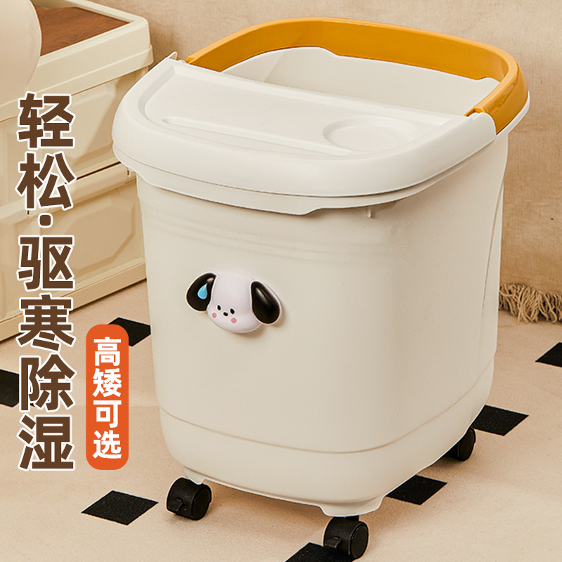 泡脚桶家用过小腿高深过膝洗脚桶