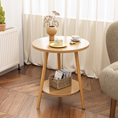 沙发边几家用客厅小茶桌小户型卧室床头边柜置物架阳台休闲 小圆