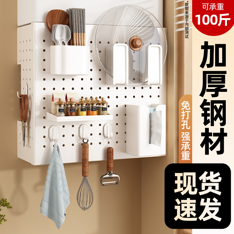 热水器遮挡罩燃气管道装饰遮挡洞洞板厨房置物架壁挂管线遮丑挡板