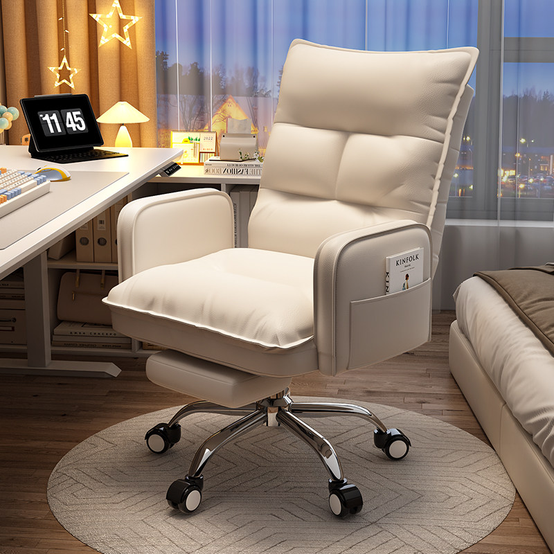 电脑椅家用透气舒适可躺办公座椅卧室学生宿舍沙发椅子靠背电竞椅