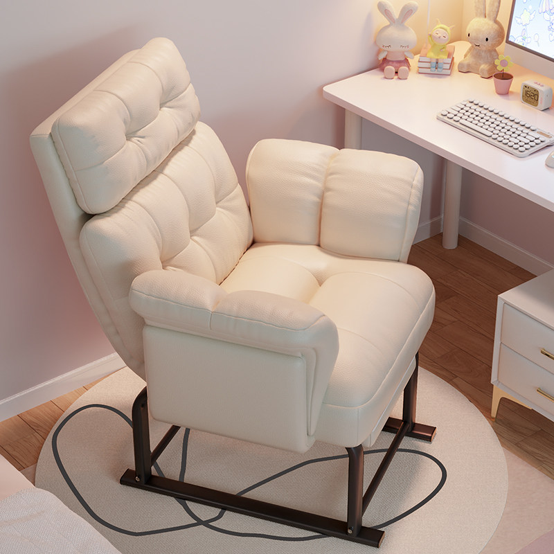 躺椅坐睡两用宿舍大学生懒人沙发椅舒适久坐家用靠背电脑椅办公椅,住宅家具,折叠椅/躺椅,淘宝优惠券,粉丝福利购,淘宝优惠卷