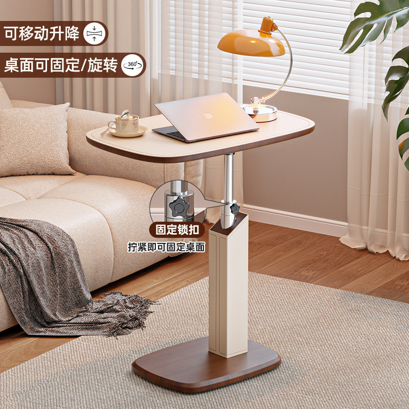 马鞍皮升降边几家用床边桌中古风客厅茶几小桌子可移动床头电脑桌,住宅家具,角几/边几,淘宝优惠券,粉丝福利购,淘宝优惠卷
