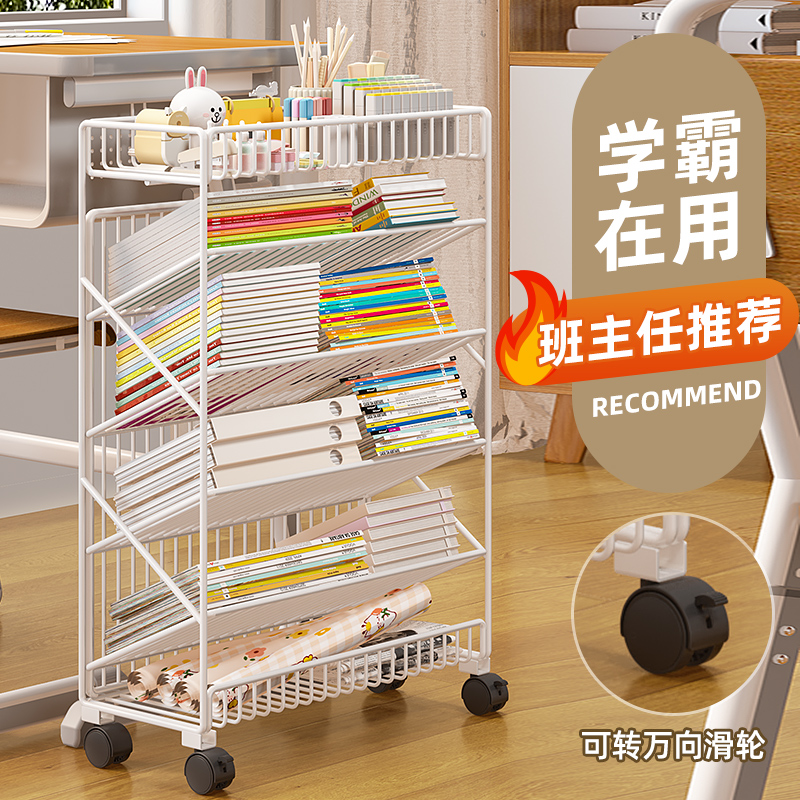 书架落地置物架可移动卧室转角儿童小书柜S绘本收纳层架阅读架书