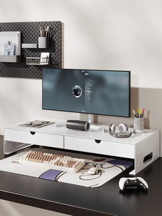 台式电脑增高架办公室显示器底座桌面收纳置物架带抽屉碳钢支架子