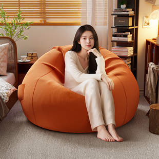 热销榜懒人沙发可睡可躺豆袋榻榻米创意阳台休闲单人窝窝椅超舒适