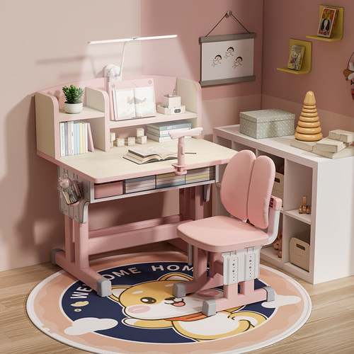 麦田可升降儿童矫姿学习桌椅