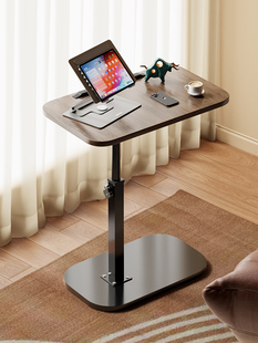 沙发边几卧室可移动床边桌客厅茶几小桌子阳台置物架升降电脑桌子