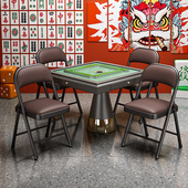 折叠麻将椅子棋牌室专用可叠放打牌凳子久坐舒服电脑椅家用靠背椅