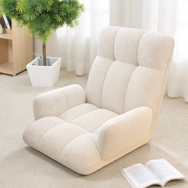 奶油风懒人沙发飘窗椅可调节坐垫单人折叠休闲榻榻米可躺可睡客厅,住宅家具,懒人沙发,淘宝优惠券,粉丝福利购,淘宝优惠卷