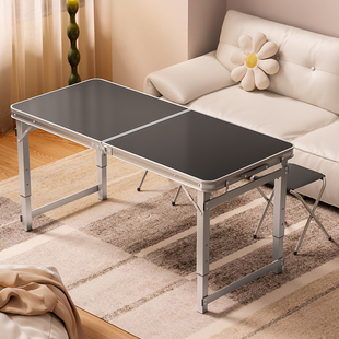 折叠桌子夜市地摊开工桌子折叠桌椅摆摊桌子折叠户外便携式地推桌