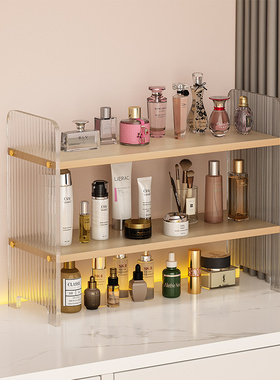 亚克力桌面置物架多层梳妆台化妆品收纳架卫生间台面洗漱品分层架