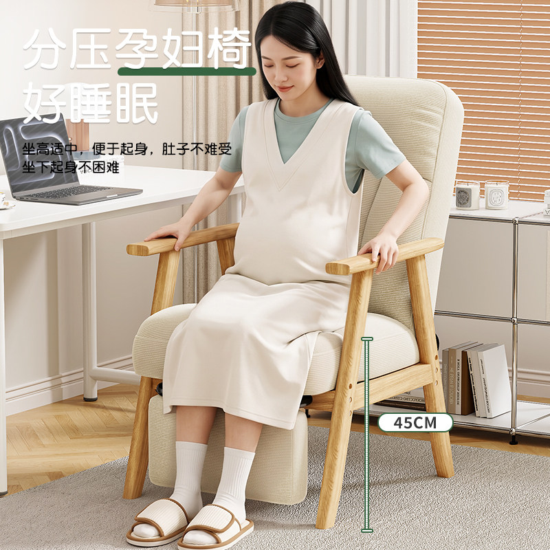 懒人沙发喂奶椅子哺乳椅卧室单人小沙发靠背躺椅可躺孕妇专用座椅