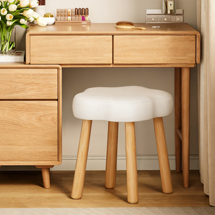 云朵化妆凳奶油风梳妆台凳子女生卧室实木高级感简约美甲专用凳子