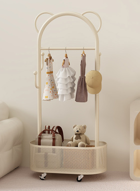 奶油风儿童衣架落地卧室家用移动衣帽架房间挂衣架晚上放衣服神器