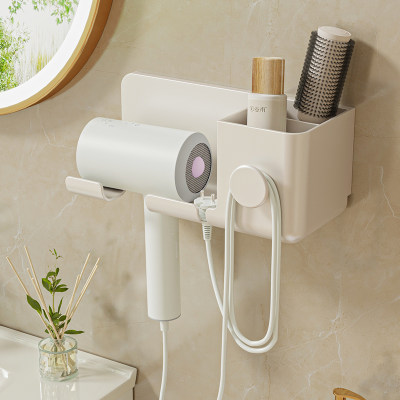 吹风机置物架免打孔卫生间浴室