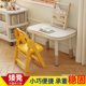 家用矮凳靠背椅儿童塑料凳加厚小板凳可折叠小椅子幼儿园宝宝凳子