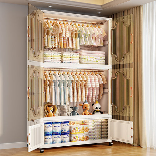【宝宝收纳大衣柜】2025爆款
