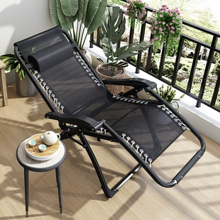 躺椅午休折叠办公室午睡床家用阳台休闲沙滩夏季 懒人靠背老人椅子