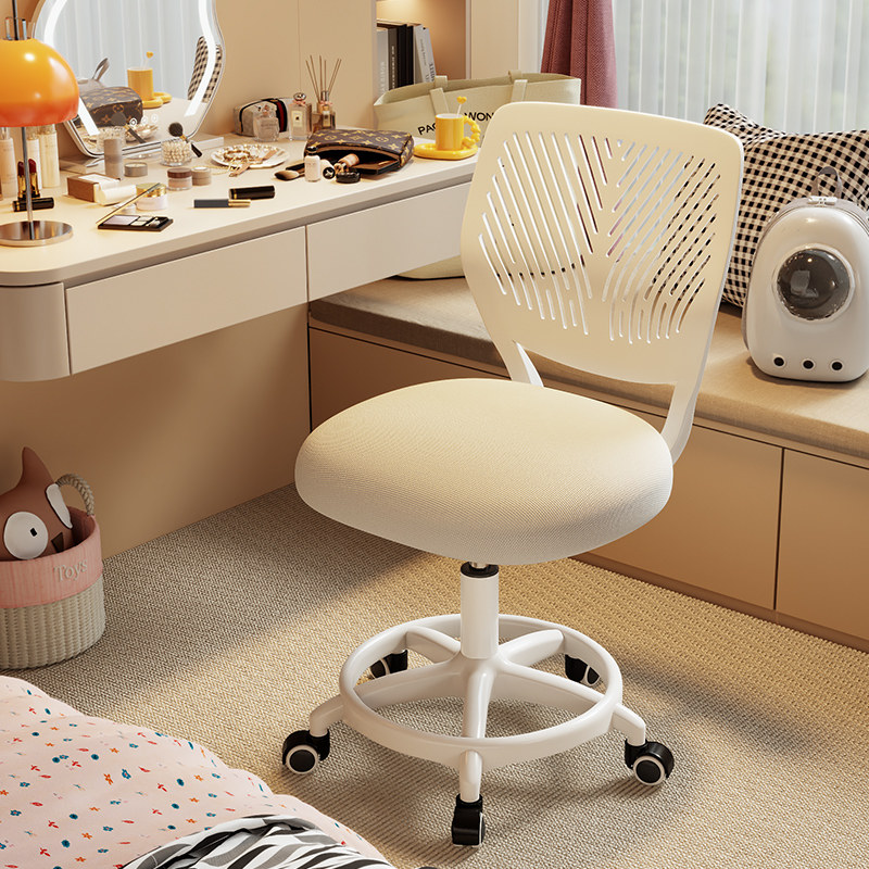 化妆凳家用女生卧室梳妆台化妆椅子靠背椅化妆台专用凳子旋转升降