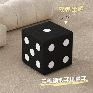 小凳子家用矮凳塑料便携折叠凳简约客厅沙发凳儿童浴室防滑小板凳