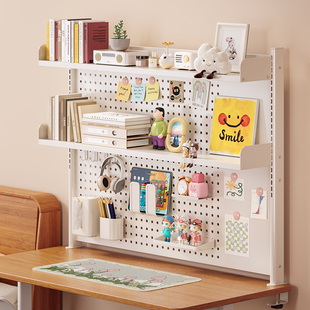 桌面书架洞洞板置物架学习办公书桌上方多层收纳架电脑桌台面立式