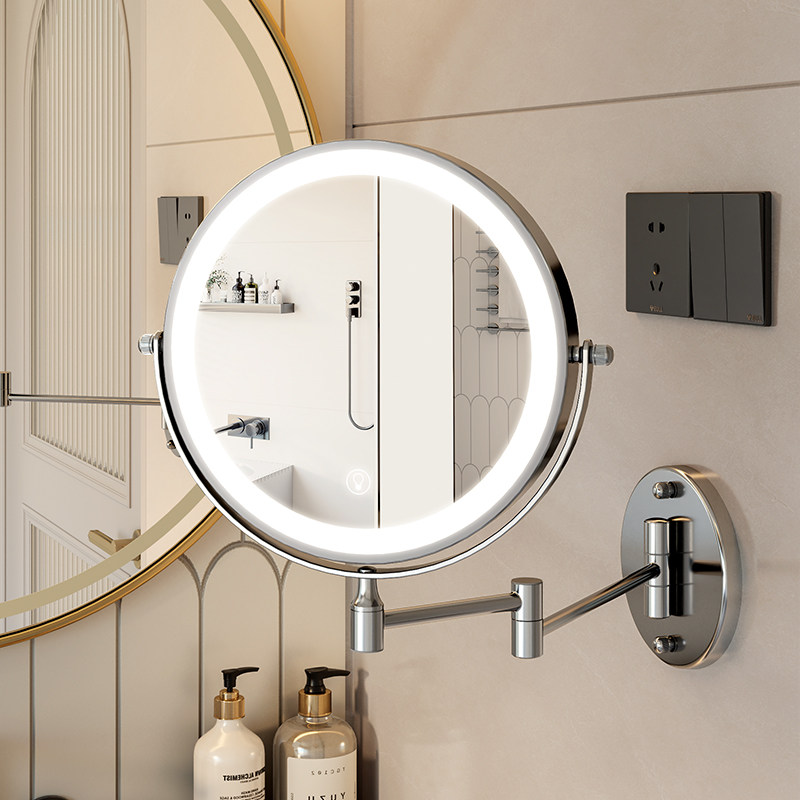 浴室化妆镜led免打孔壁挂折叠带灯智能镜子化妆室异形双面化妆镜