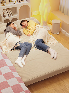 折叠沙发床两用2025新款小户型客厅双人沙发阳台多功能网红伸缩床