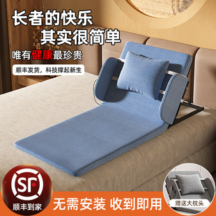 老人多功能电动床家用老人卧床辅助神器升降遥控床病人专用护理床