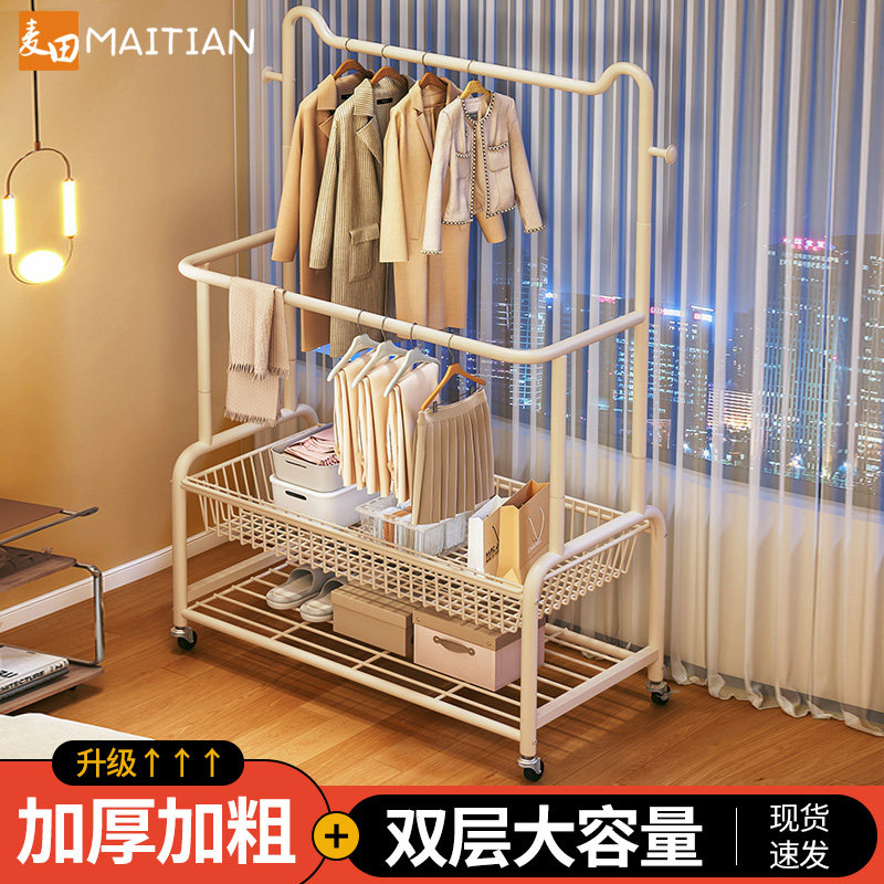 简易衣帽架可移动晾衣架家用卧室衣服收纳层架落地室内房间挂衣架