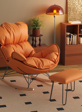 客厅摇摇椅大人躺椅成人阳台家用室内休闲逍遥瑶瑶懒人沙发龙虾椅