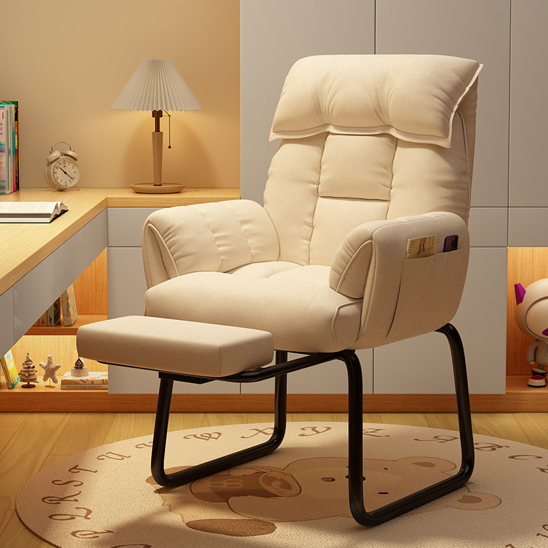 可躺电脑椅子家用舒适久坐午休办公椅宿舍学习靠背椅书桌懒人沙发,住宅家具,电脑椅,淘宝优惠券,粉丝福利购,淘宝优惠卷