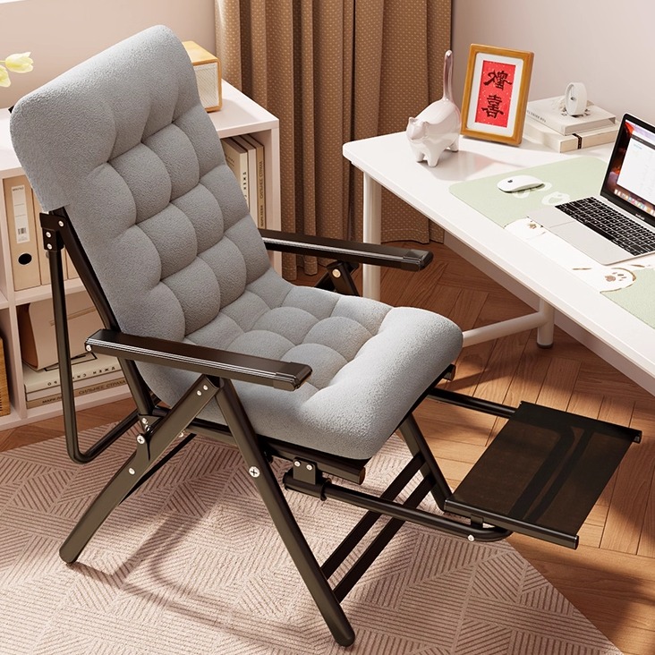 躺椅午休折叠办公室学生宿舍椅懒人可躺午睡两用靠背电脑椅子新款