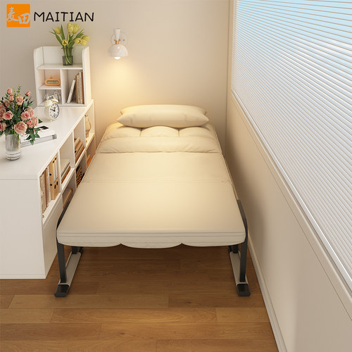 折叠床躺椅沙发床沙发椅