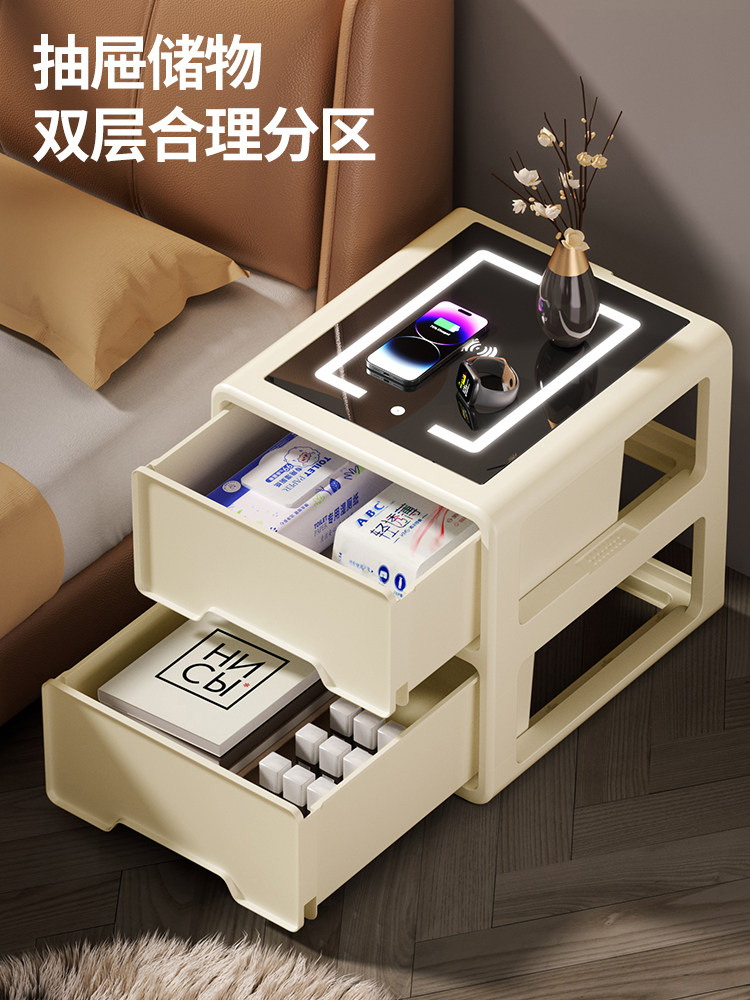 加厚抽屉式收纳柜家用客厅五斗柜卧室夹缝储物多层智能充电床头柜