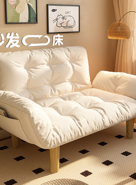 懒人沙发卧室简约出租房单双人折叠沙发床榻榻米座椅阳台休闲躺椅