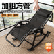 躺椅折叠午休可坐可躺摇摇椅办公室午睡家用阳台休闲懒人椅逍遥椅