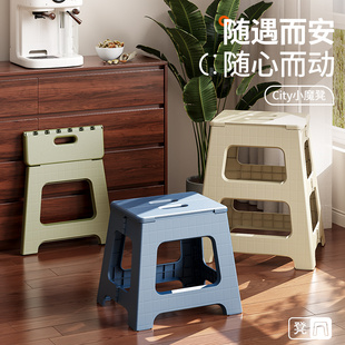 加厚折叠凳子家用浴室卫生间矮凳便携塑料小板凳结实耐用儿童马扎