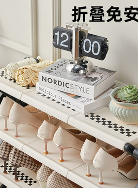 折叠鞋架多层家用门口置物架简易鞋柜免安装宿舍小型鞋子收纳神器