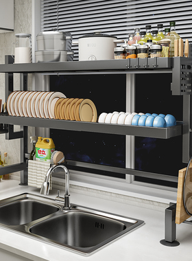厨房水槽置物架碗架沥水架放碗碟盘多功能洗碗水池上方台面收纳架