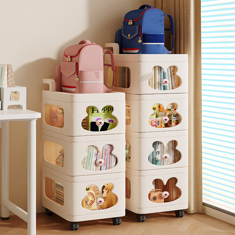 化妆品置物架美容院移动多巴胺小推车卧室落地多功能储物柜收纳架,收纳整理,书桌收纳置物架,淘宝优惠券,粉丝福利购,淘宝优惠卷