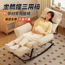 摇摇椅躺椅孕妇专用舒适懒人沙发2025新款 坐躺两用阳台休闲单人椅