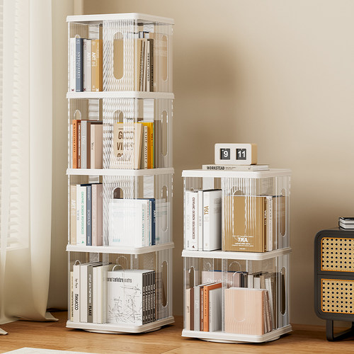 旋转书架落地置物架书柜亚克力家用储物柜儿童客厅立架简易展示架